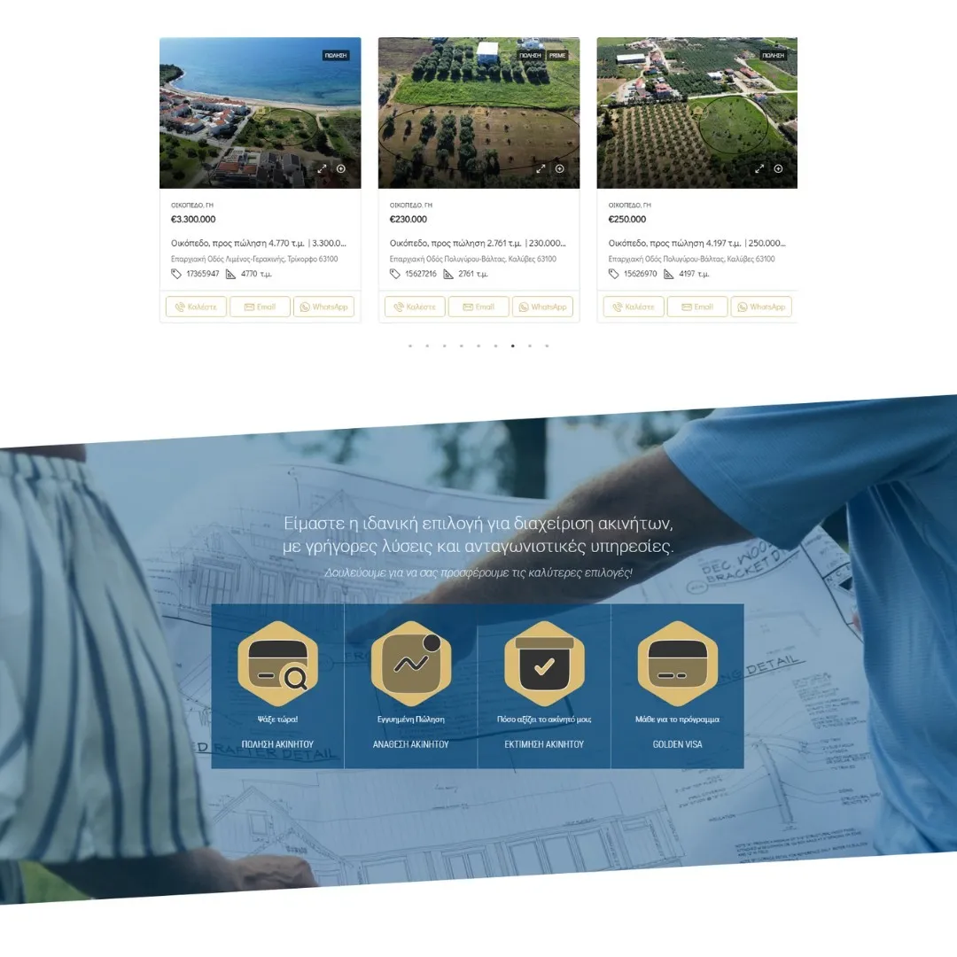 creative-days-portfolio-realestatekougionis.com-02