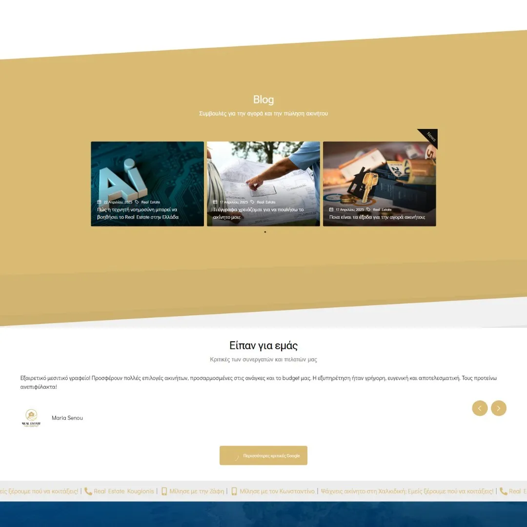 creative-days-portfolio-realestatekougionis.com-05