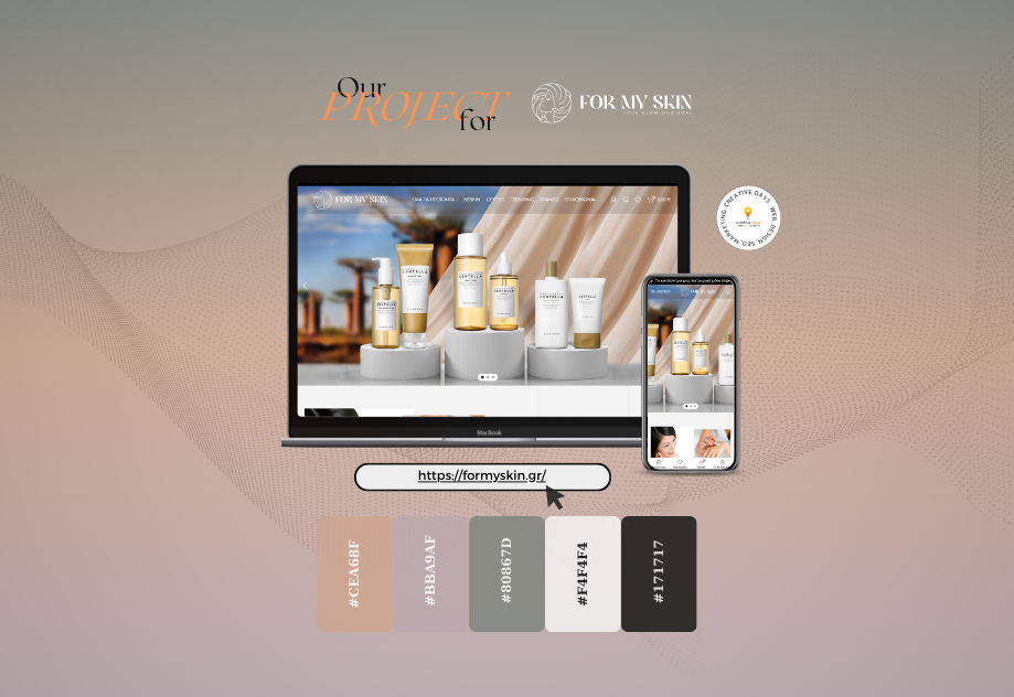 creative-days-portfolio-formyskin.gr_