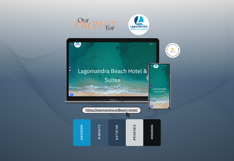 creative-days-portfolio-lagomandra-beach-hotel