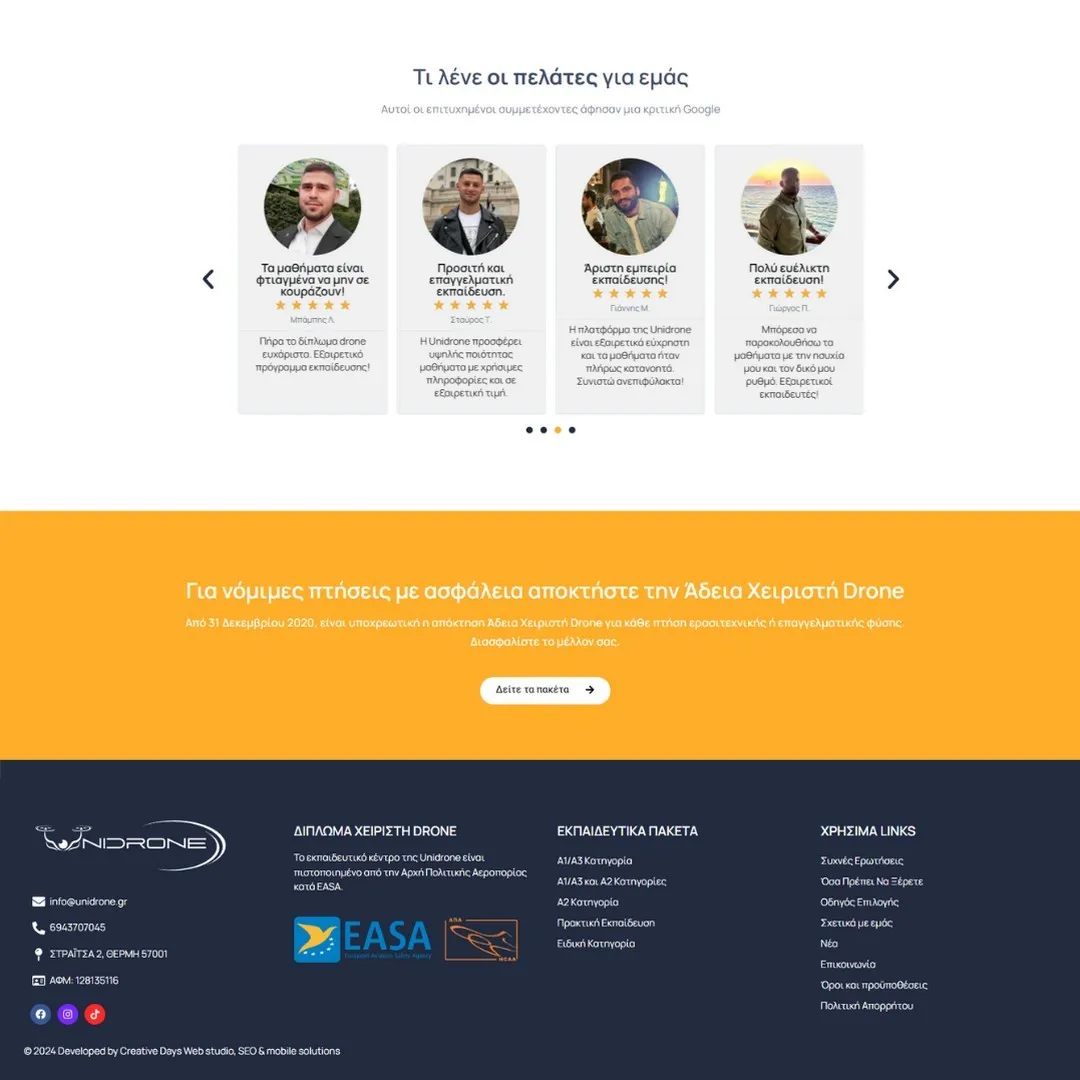 creative-days-portfolio-unidrone.gr-03