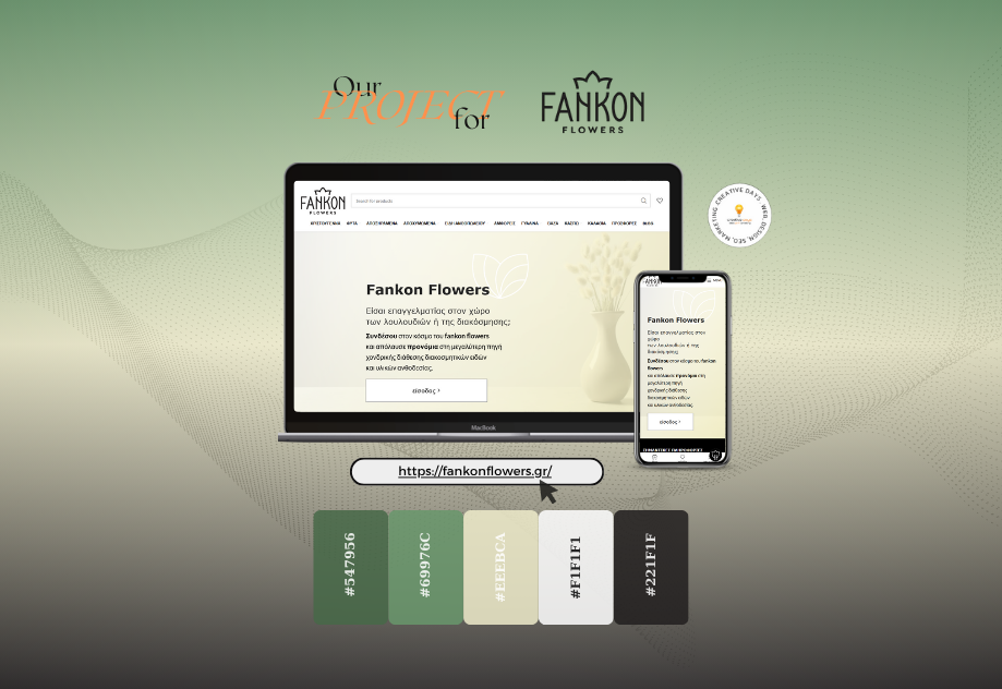 creative-days-portfolio-fankonflowers