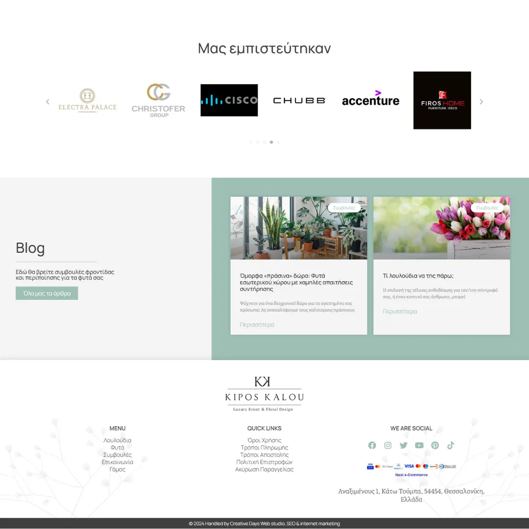 creative-days-portfolio-kipos-kalou-8