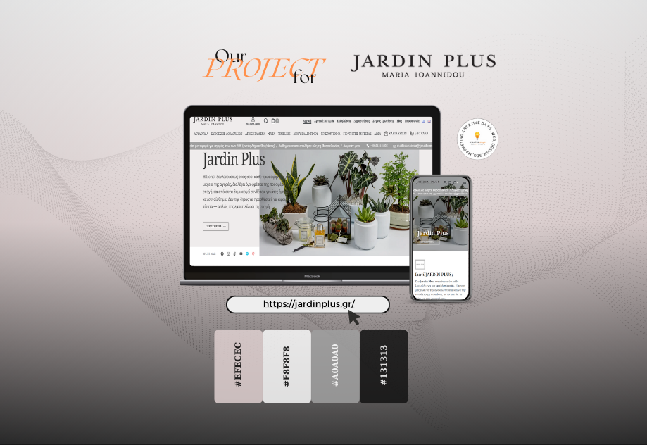 creative-days-portfolio-jardinplus.gr_