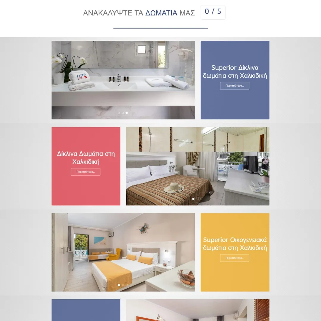 creative-days-portfolio-porfi-01