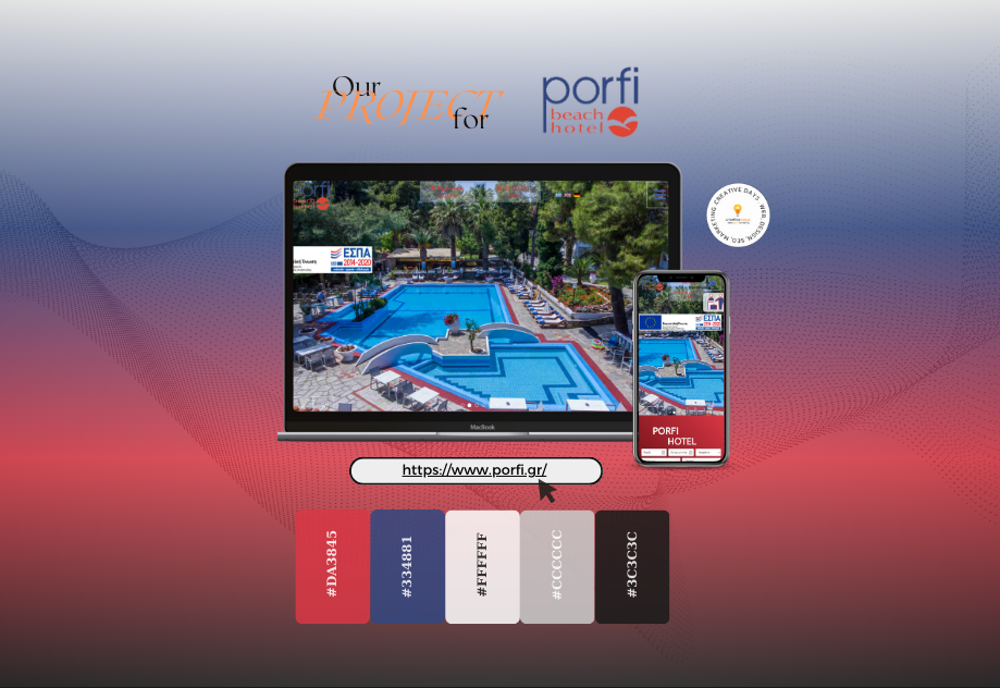 creative-days-portfolio-porfi.gr_