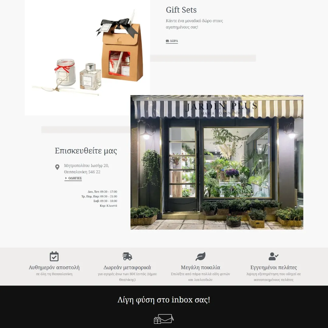 creative-days-portfolio-jardinplus.gr-03