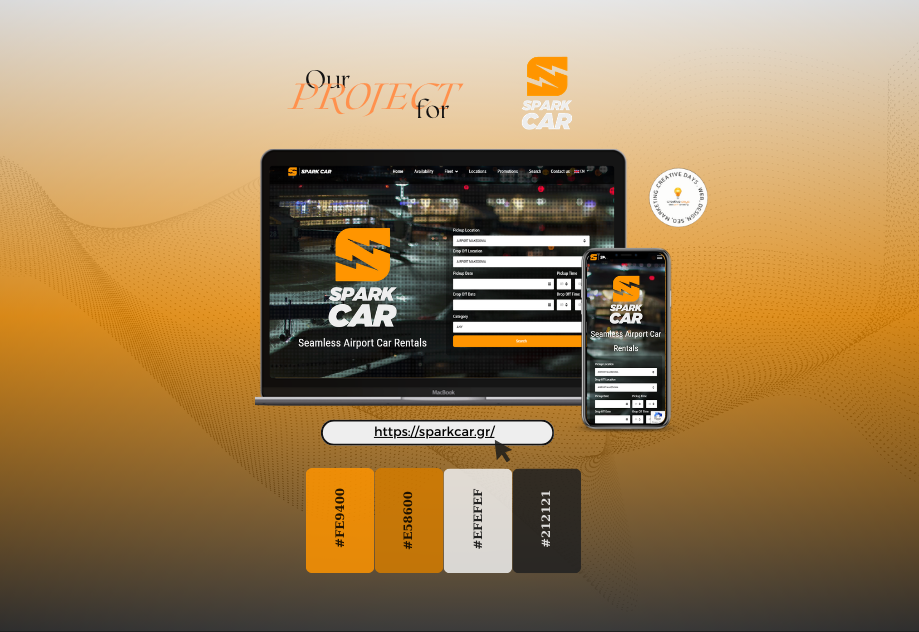 creative-days-portfolio-sparkcar.gr_