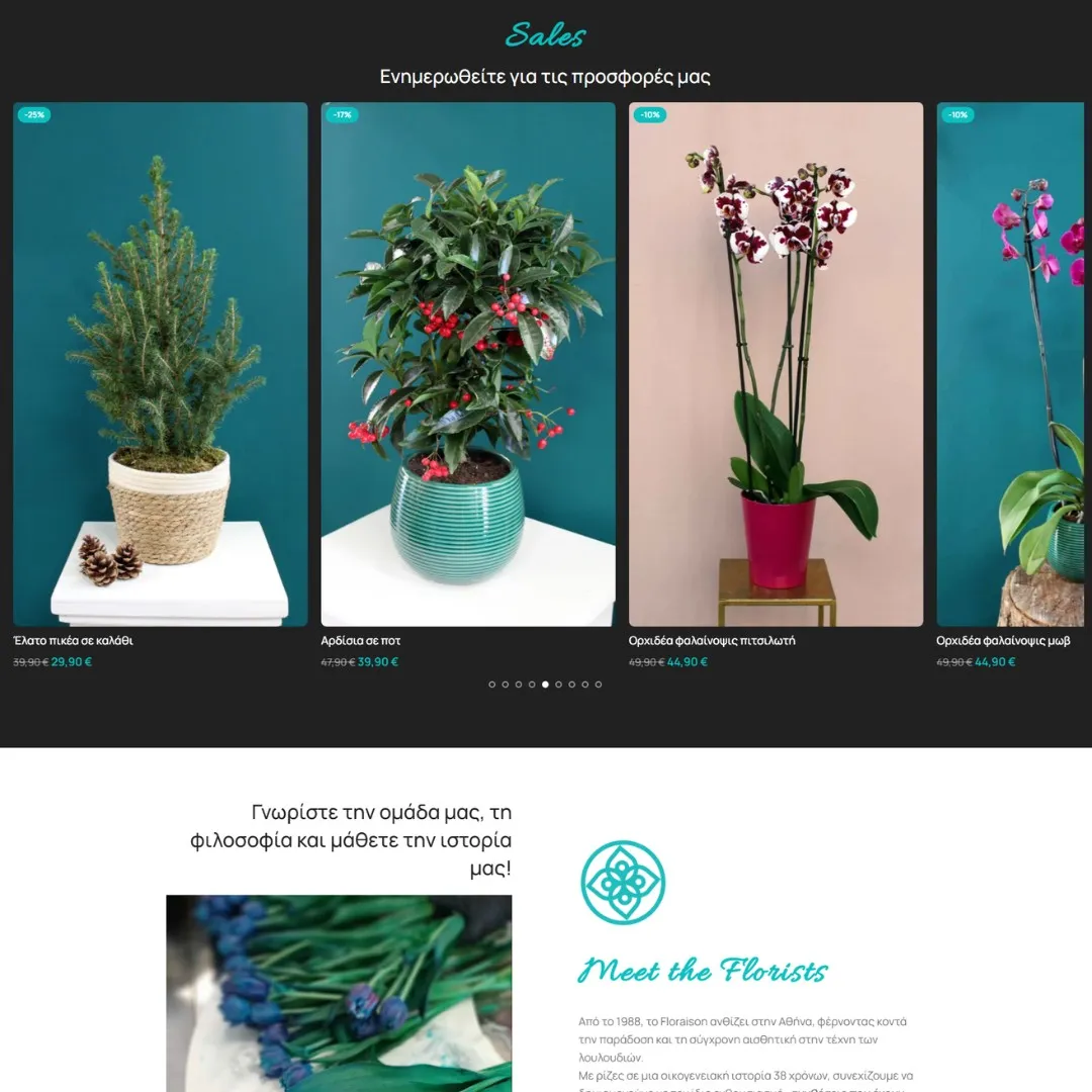 creative-days-portfolio-floraison.gr-03
