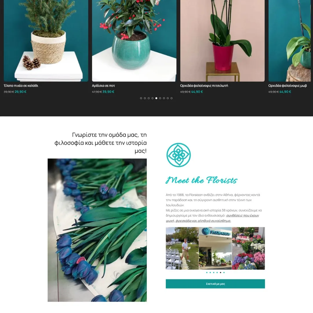 creative-days-portfolio-floraison.gr-04
