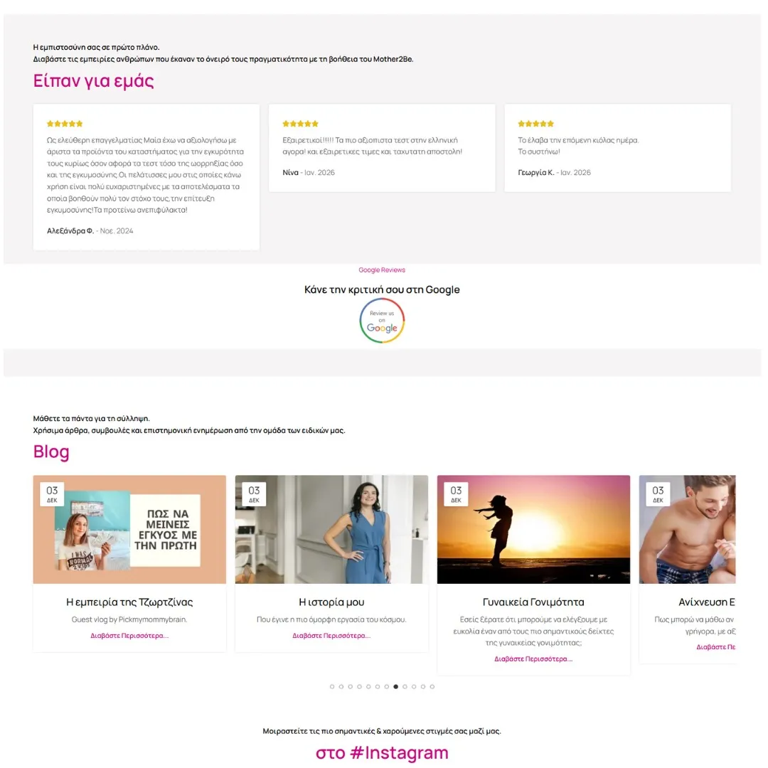 creative-days-portfolio-mother2be.gr-03