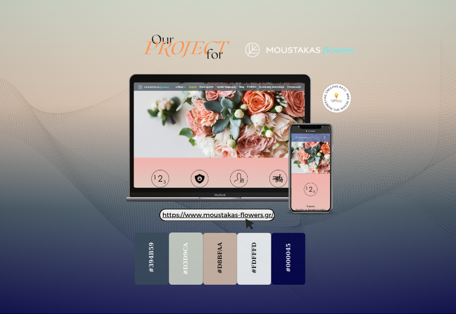 creative-days-portfolio-moustakas-flowers