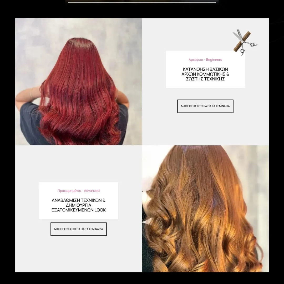 creative-days-portfolio-myhairglam.gr-03