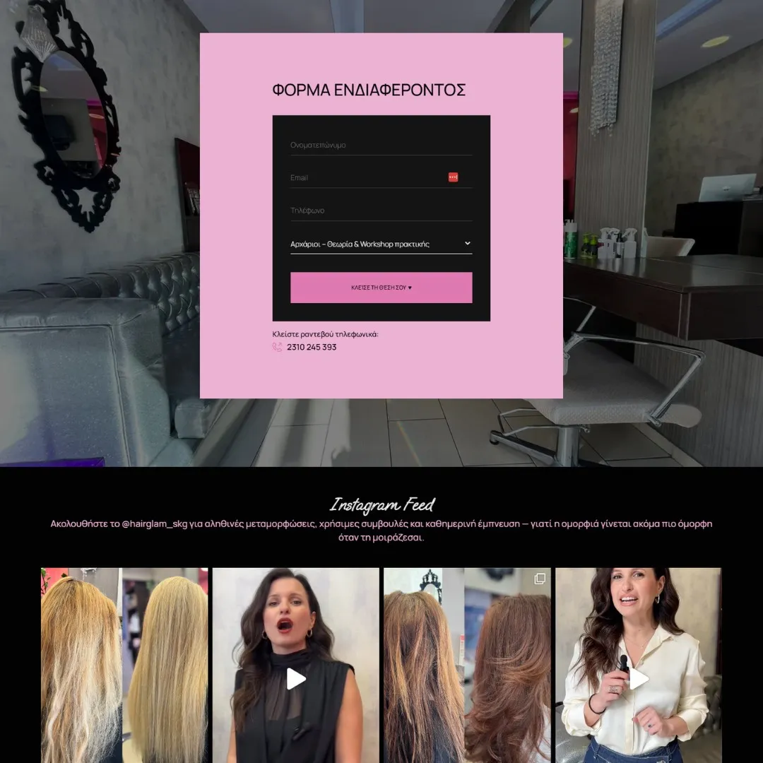 creative-days-portfolio-myhairglam.gr-08