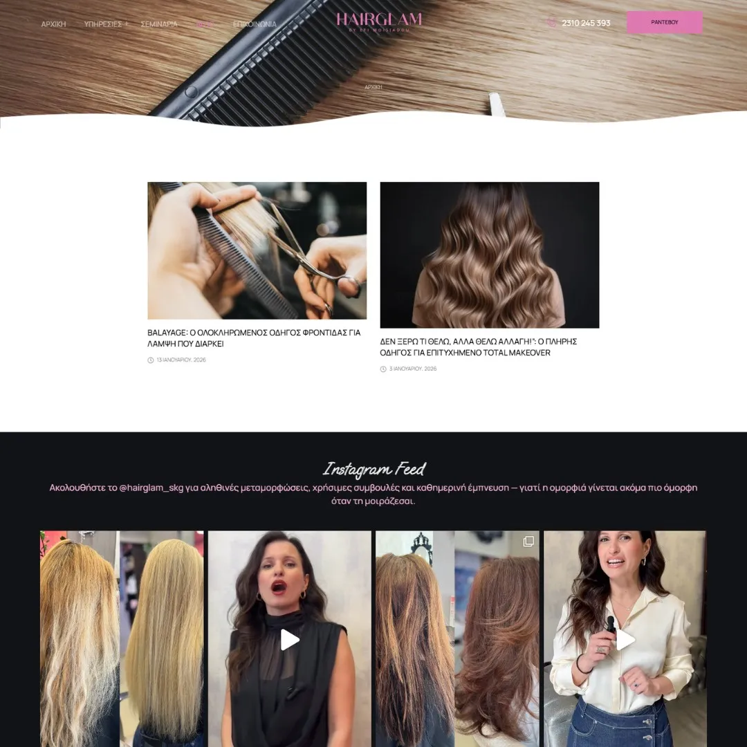 creative-days-portfolio-myhairglam.gr-11