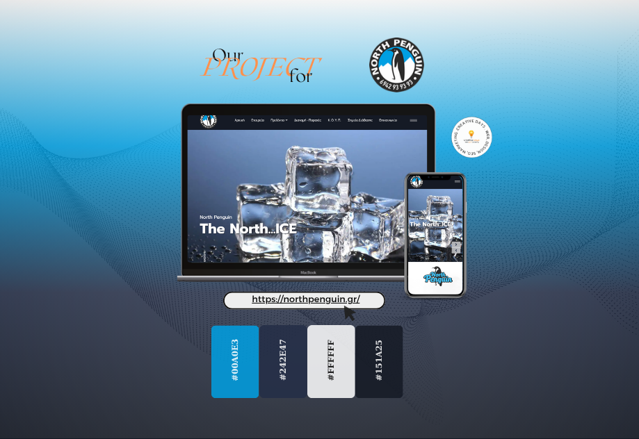 creative-days-portfolio-north-penguin