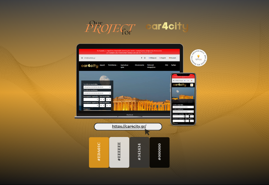 creative-days-portfolio-car4city
