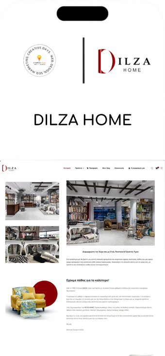 creative-days-portfolio-dilzahome.gr-mobile-screenshot