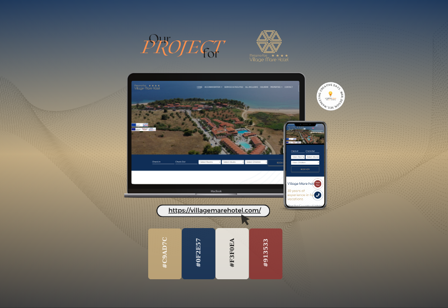 creative-days-portfolio-villagemare